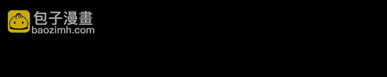 第103话 一起逃走吧65