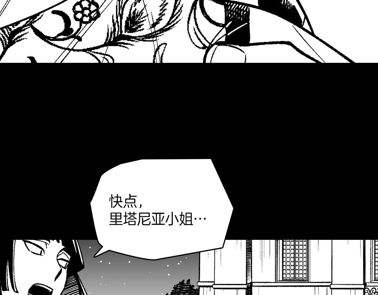 第103话 一起逃走吧78