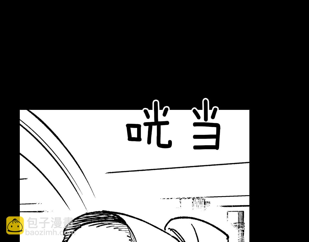 第104话 无人依靠23