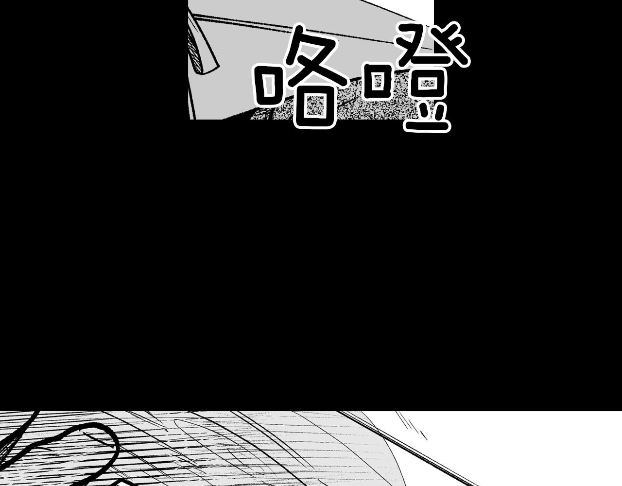 第104话 无人依靠26