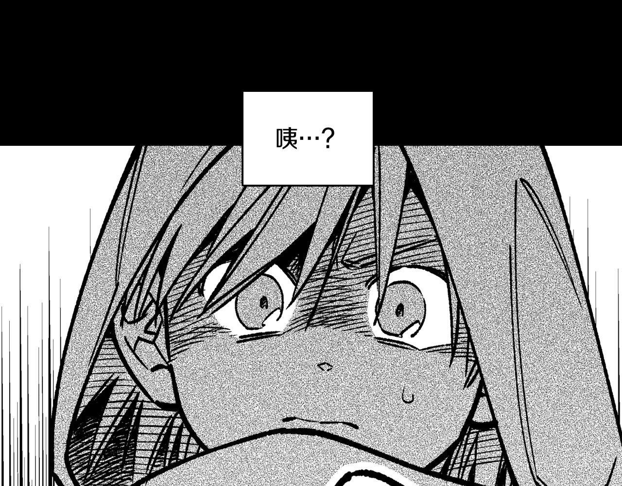 第104话 无人依靠50