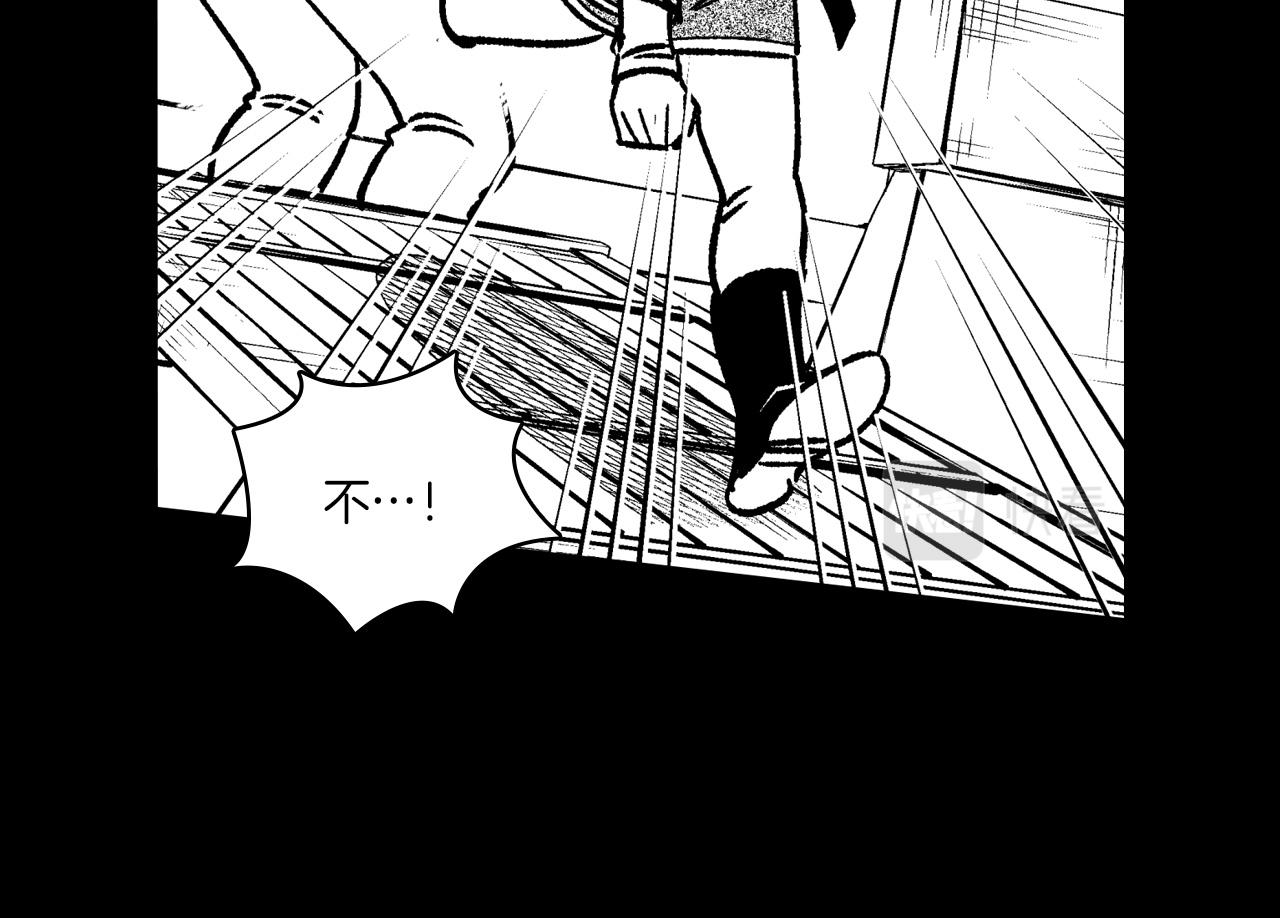 第104话 无人依靠62