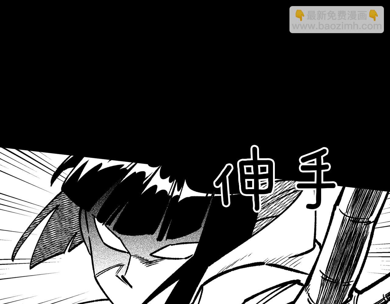 第104话 无人依靠65