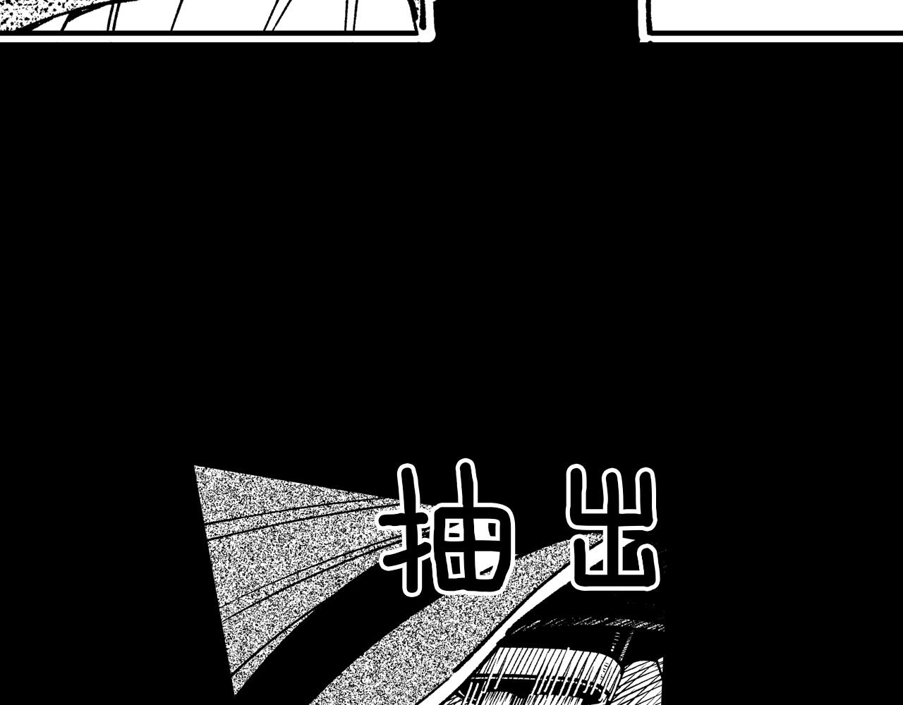 第104话 无人依靠70