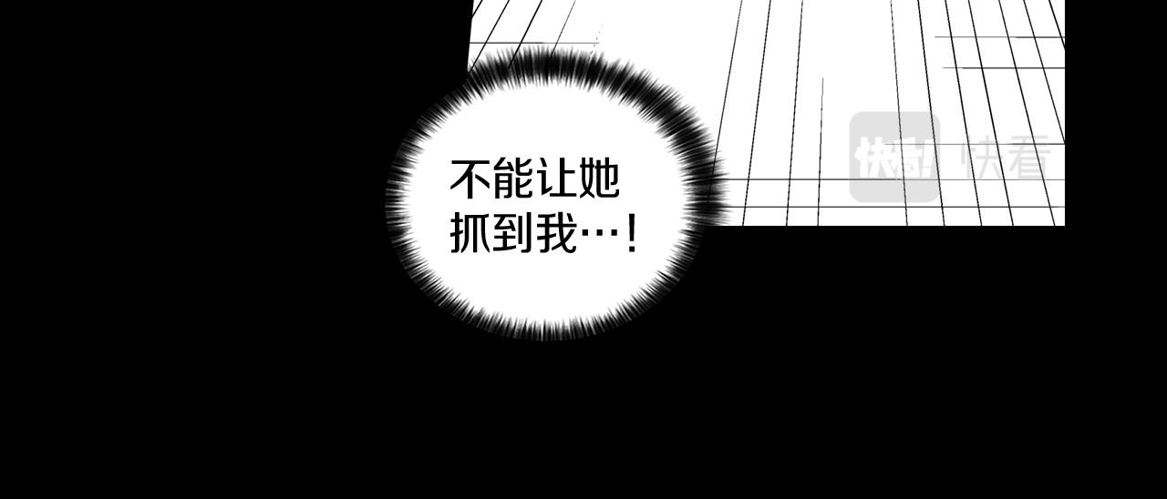 第104话 无人依靠76