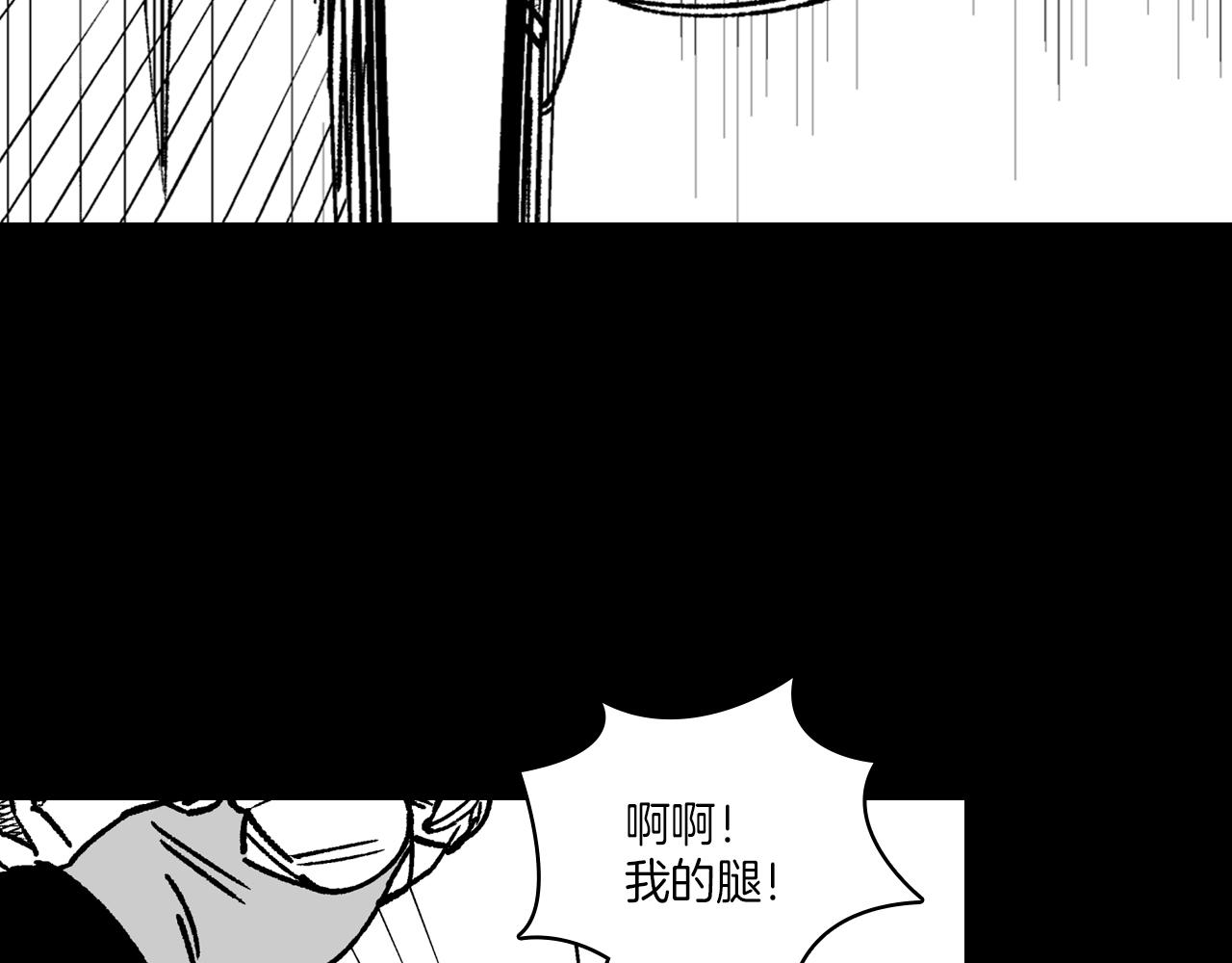第104话 无人依靠80