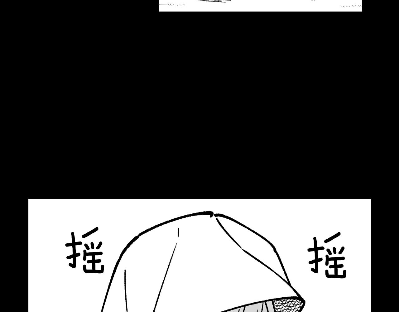 第104话 无人依靠89