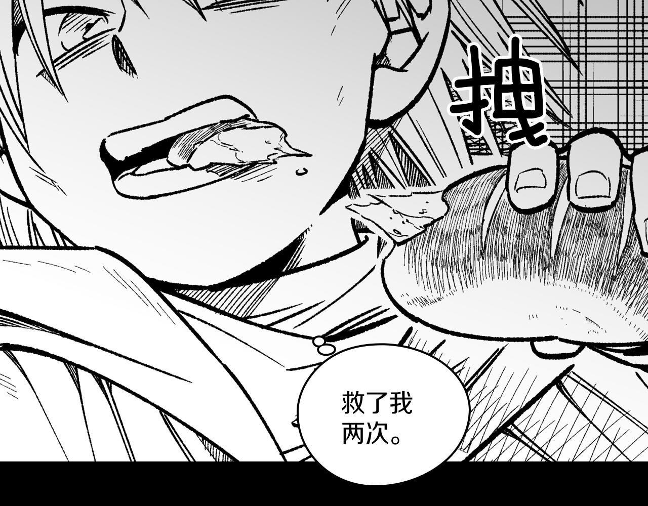 第104话 无人依靠96