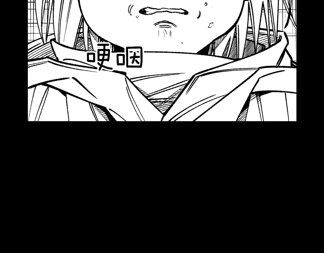 第104话 无人依靠99