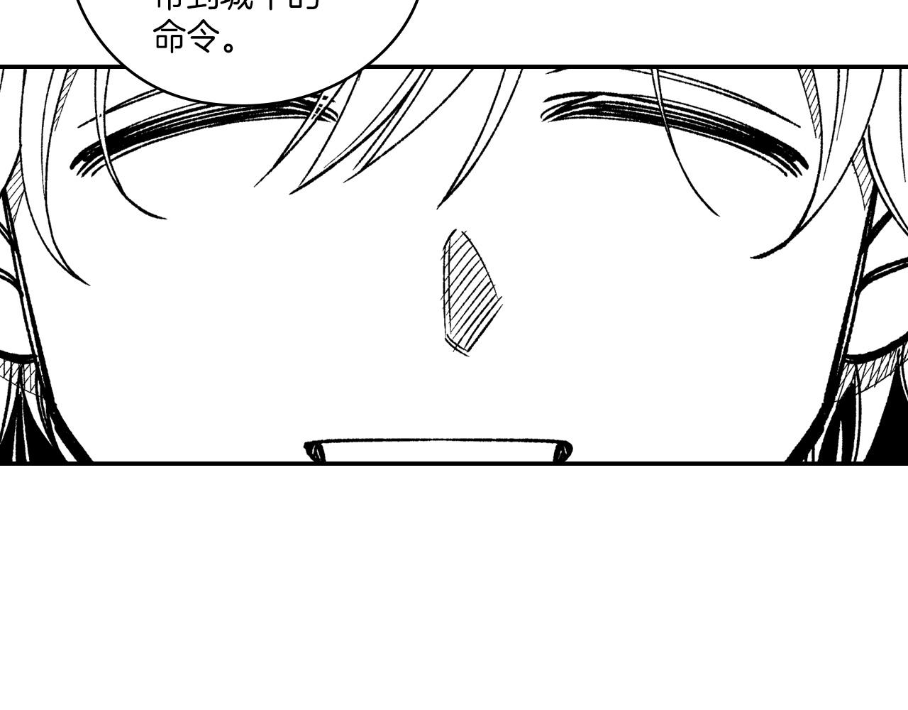第105话 特派向导101