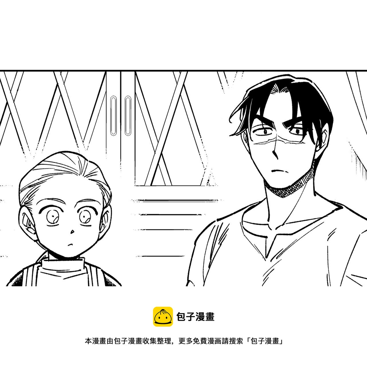 第105话 特派向导102