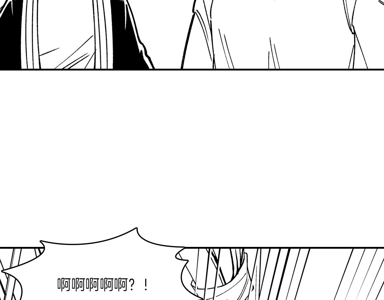 第105话 特派向导107