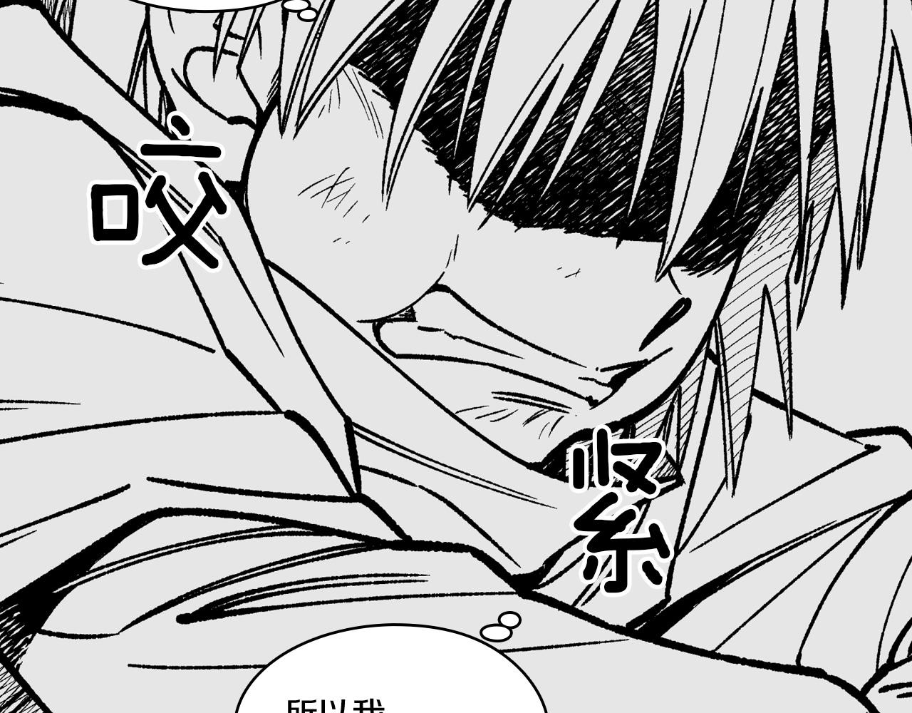 第105话 特派向导11