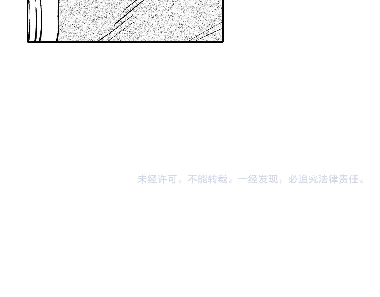 第105话 特派向导111