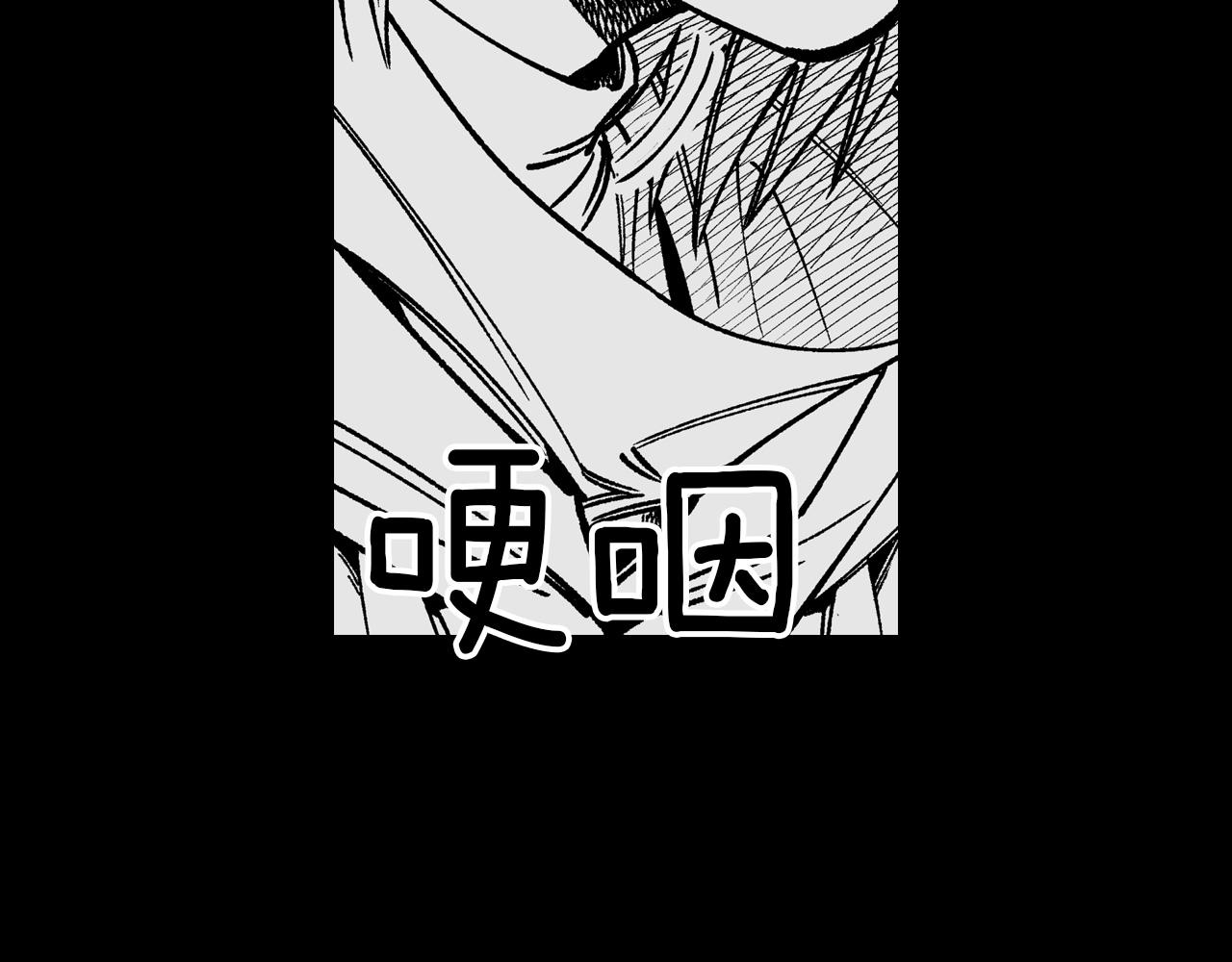 第105话 特派向导13