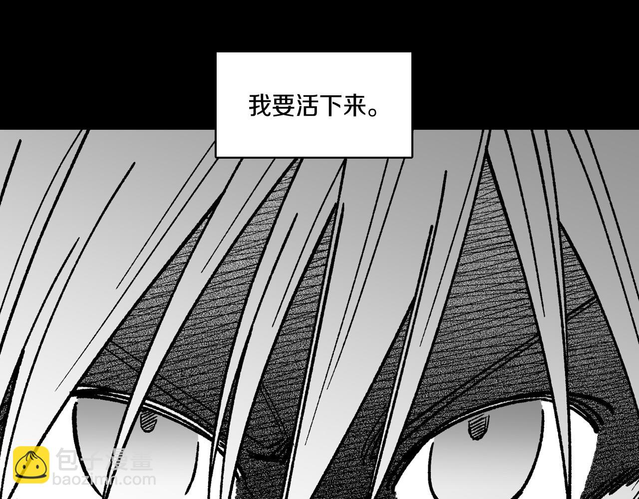 第105话 特派向导14