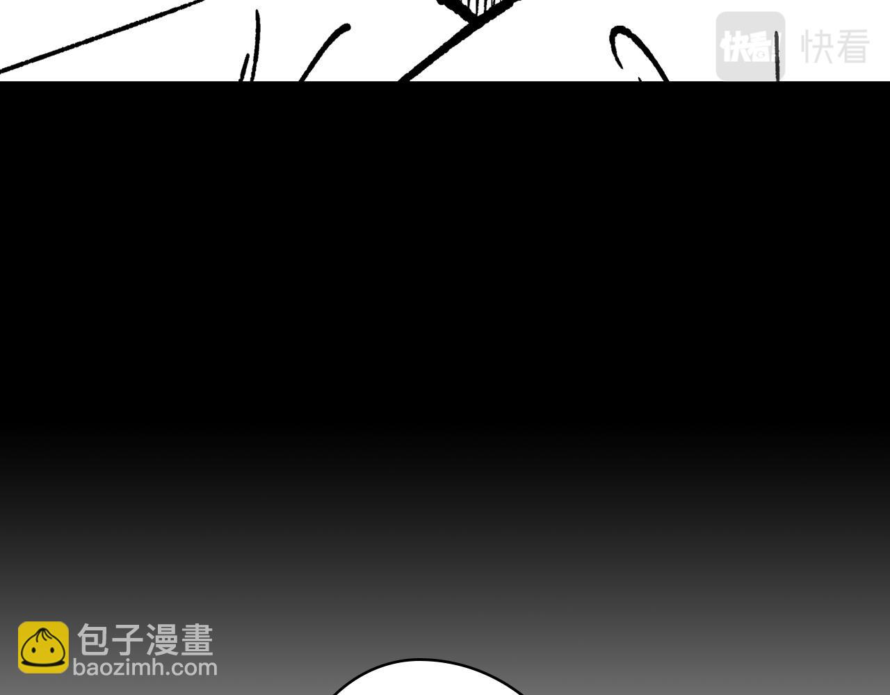 第105话 特派向导16