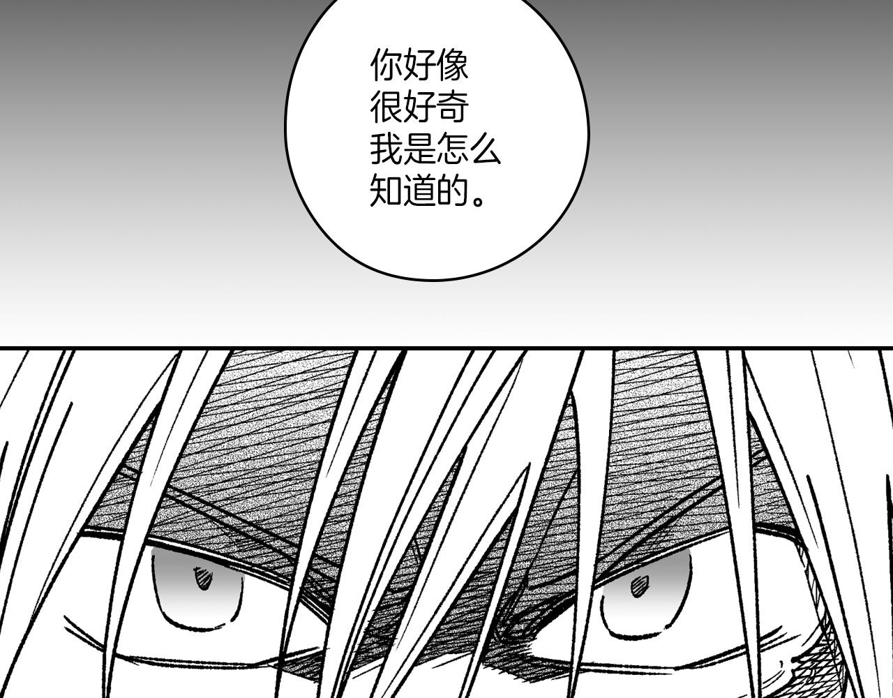 第105话 特派向导17