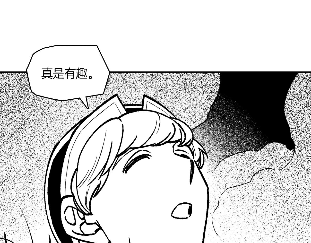 第105话 特派向导23