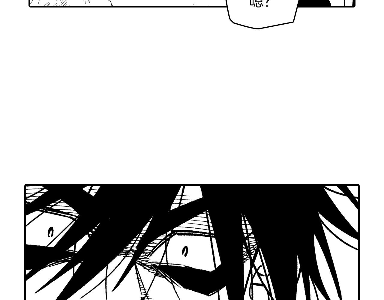 第105话 特派向导29