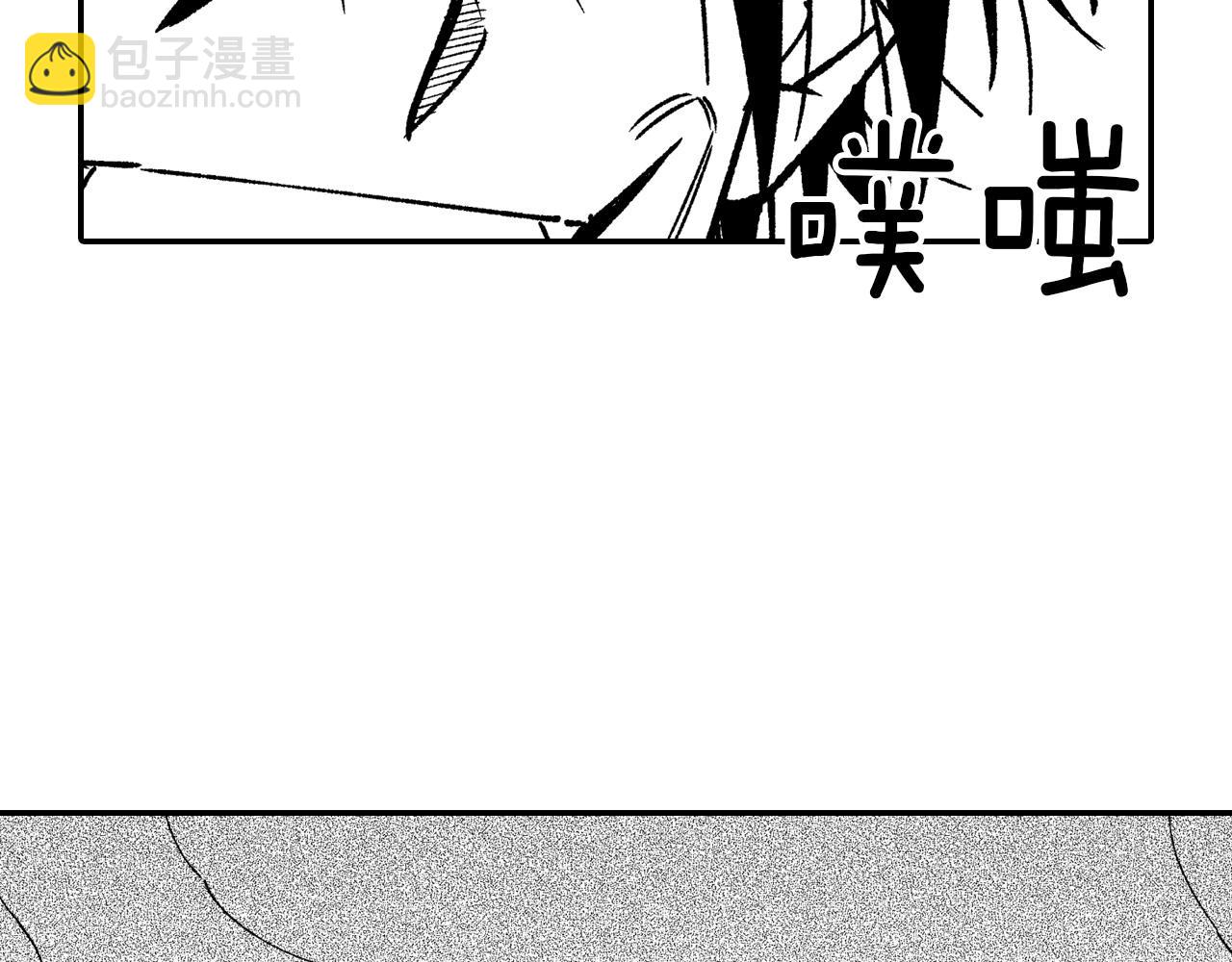 第105话 特派向导30