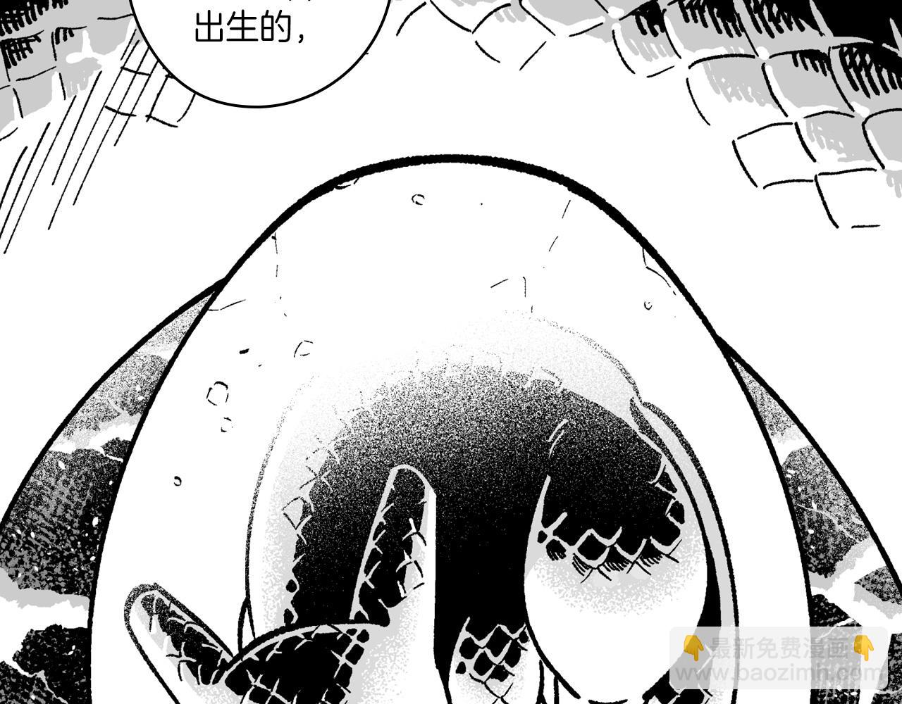 第105话 特派向导34