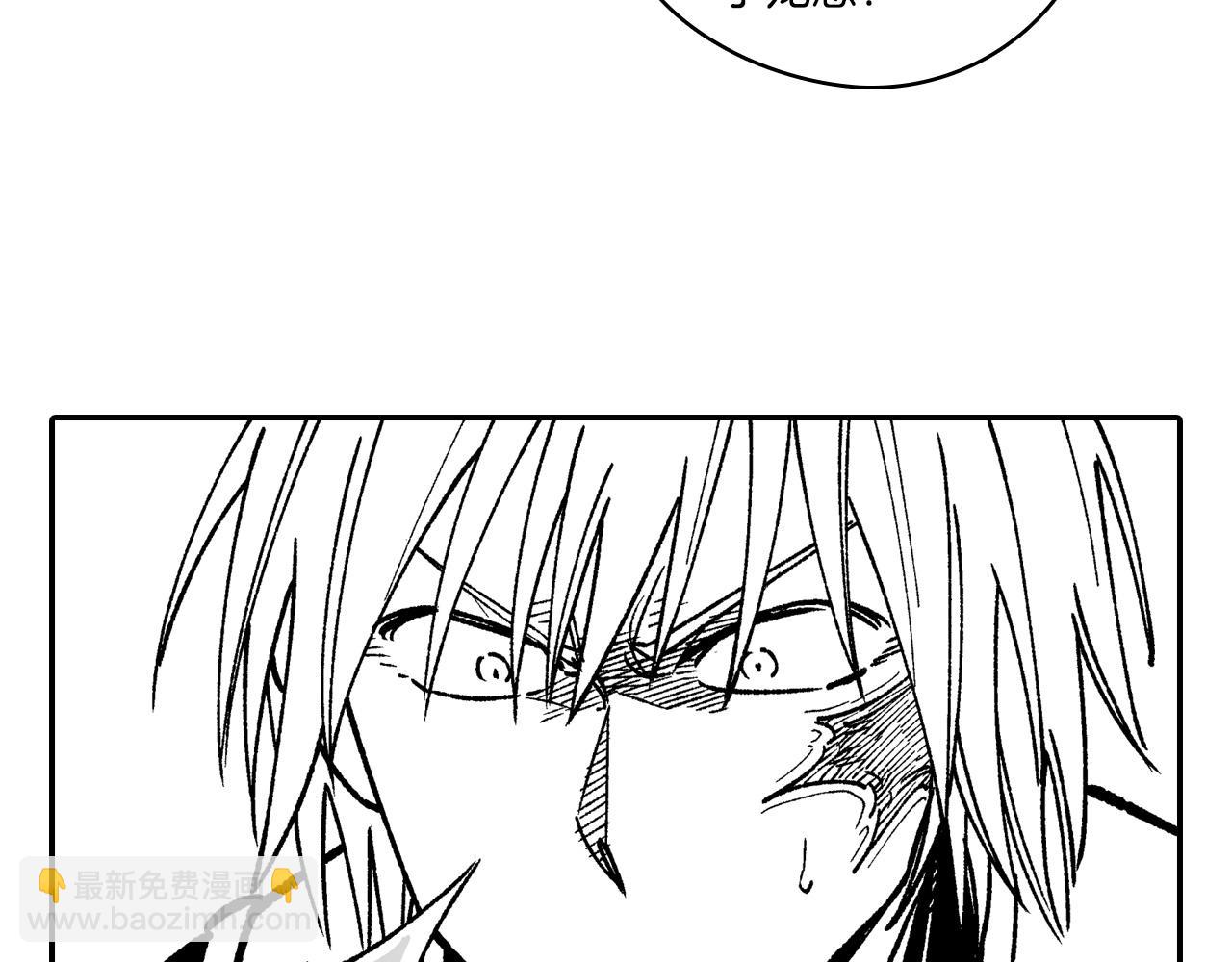 第105话 特派向导43