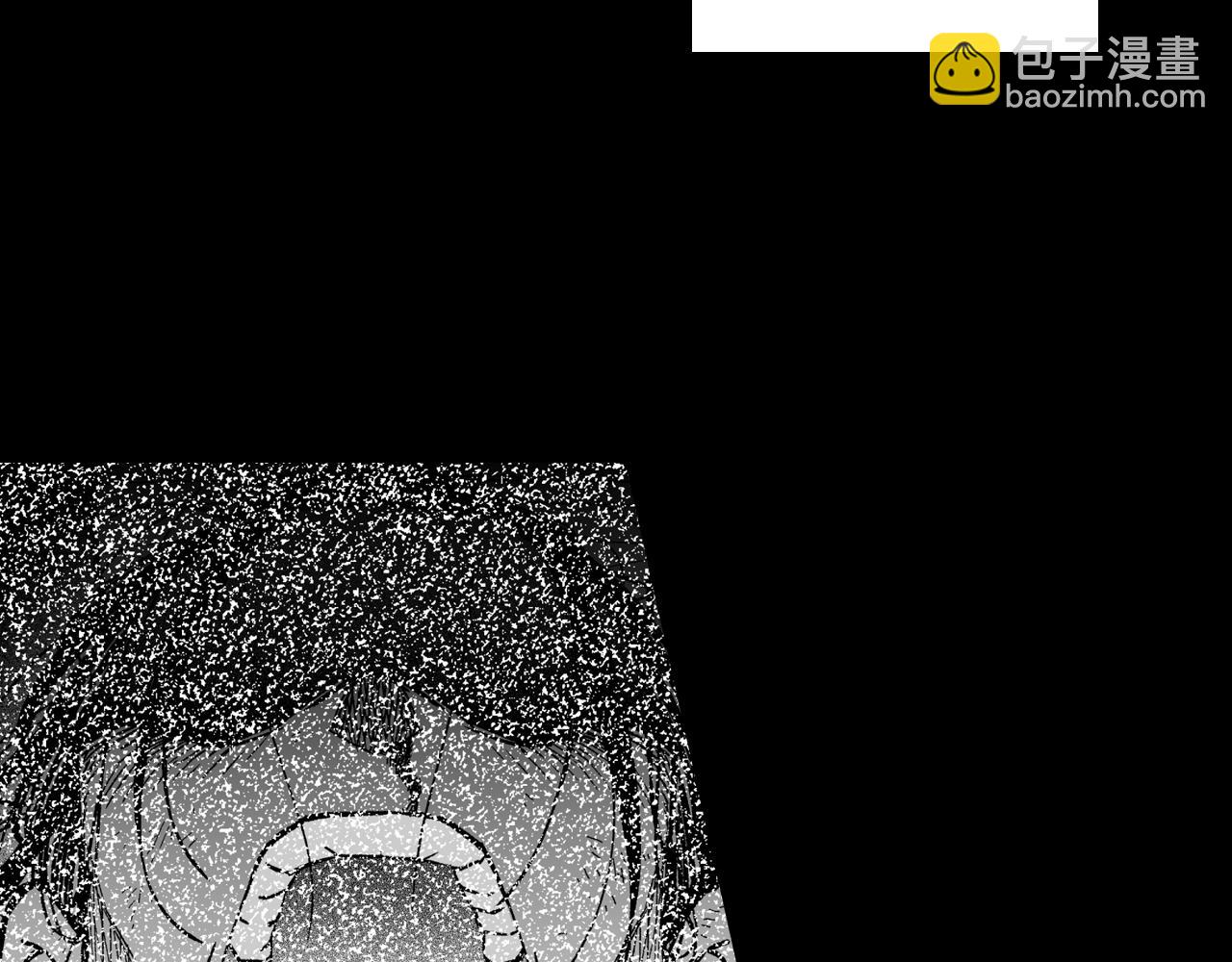 第105话 特派向导5
