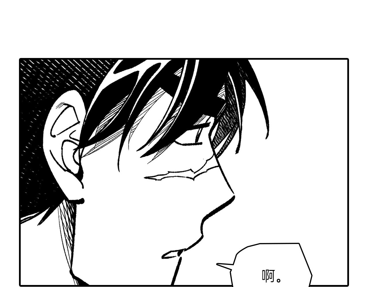第105话 特派向导55