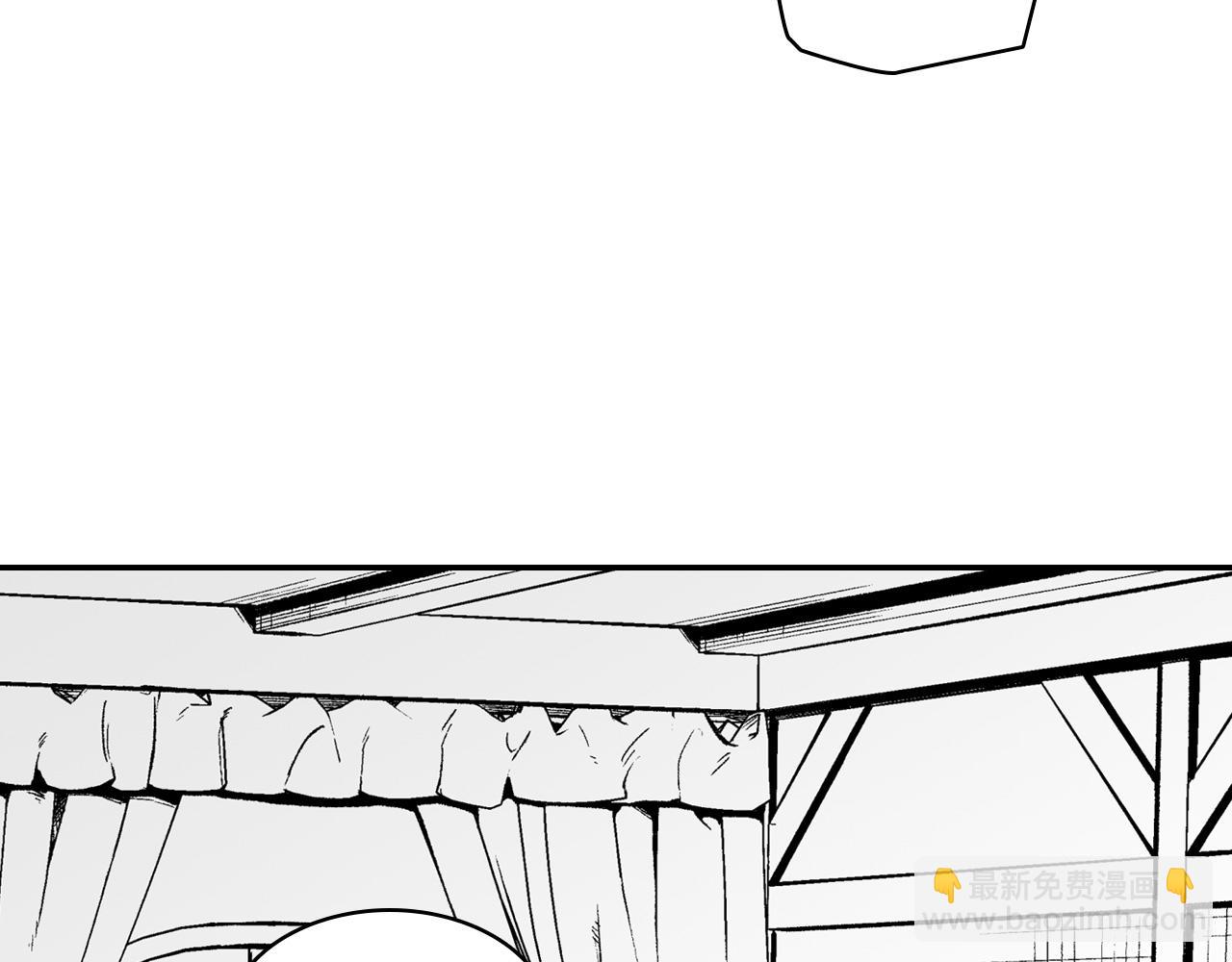 第105话 特派向导56