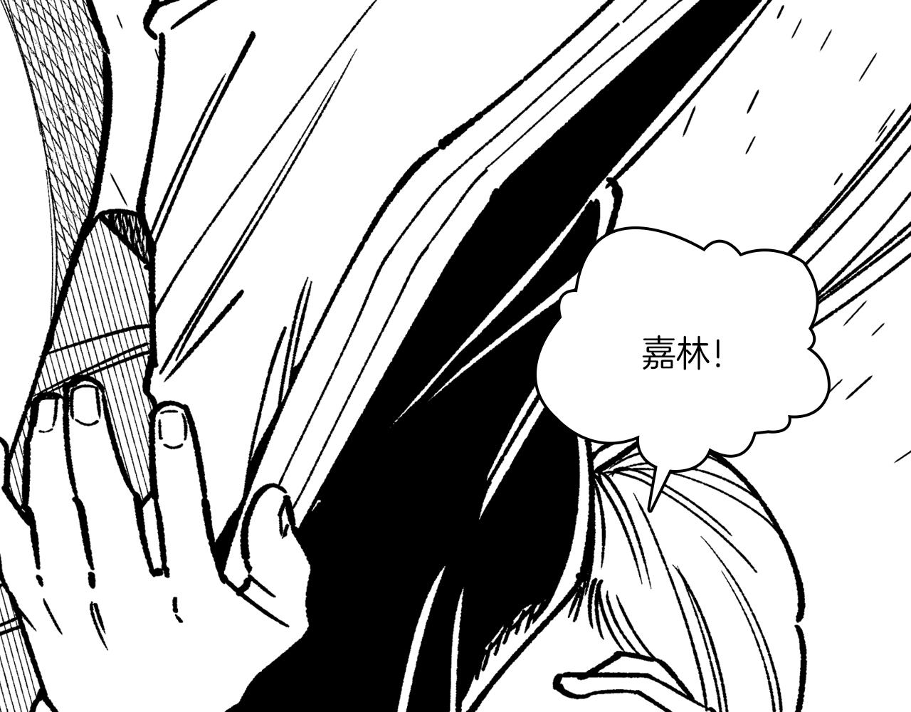 第105话 特派向导65