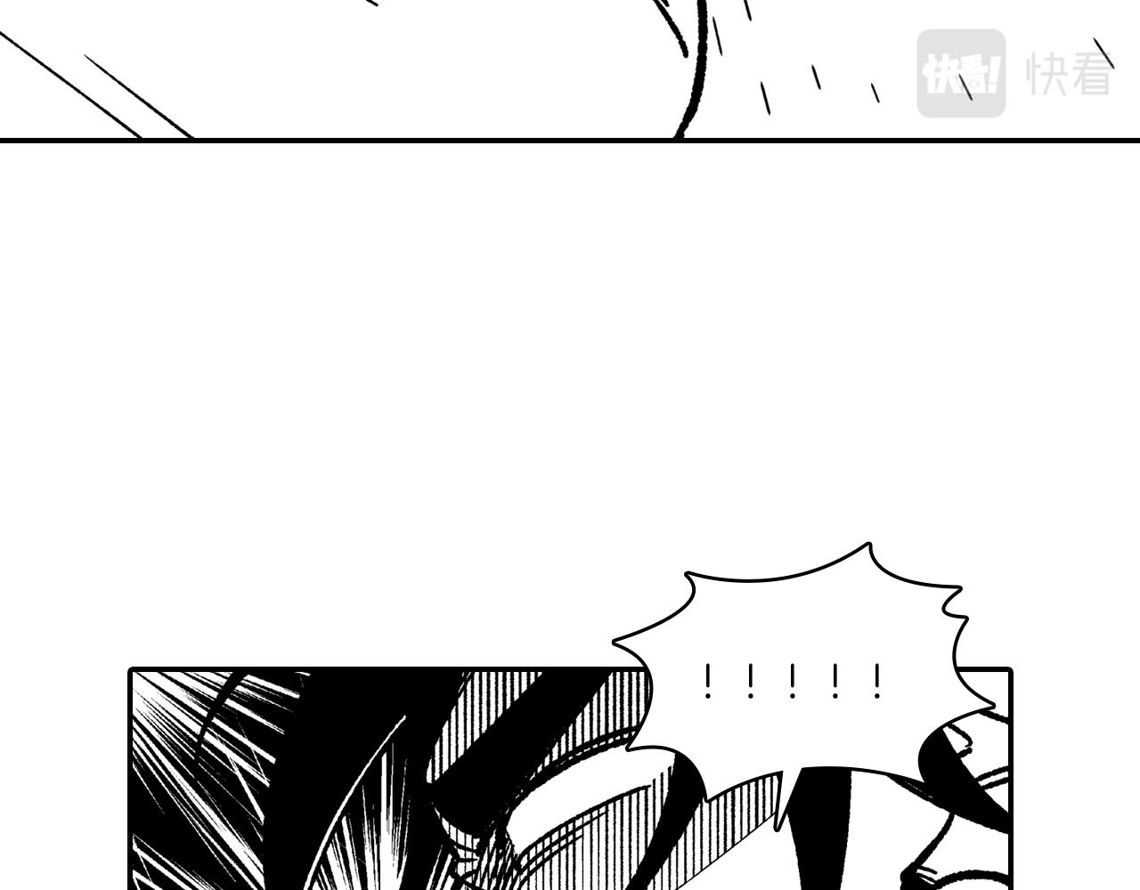 第105话 特派向导67