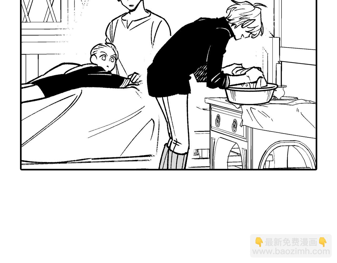 第105话 特派向导76