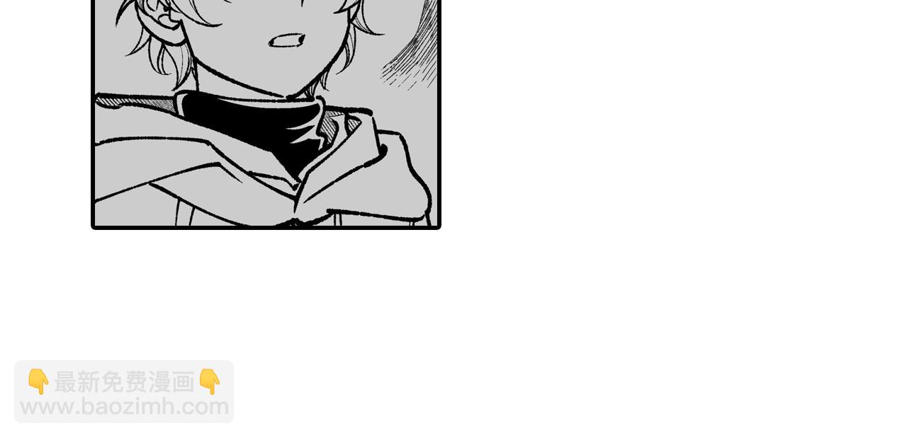第105话 特派向导78
