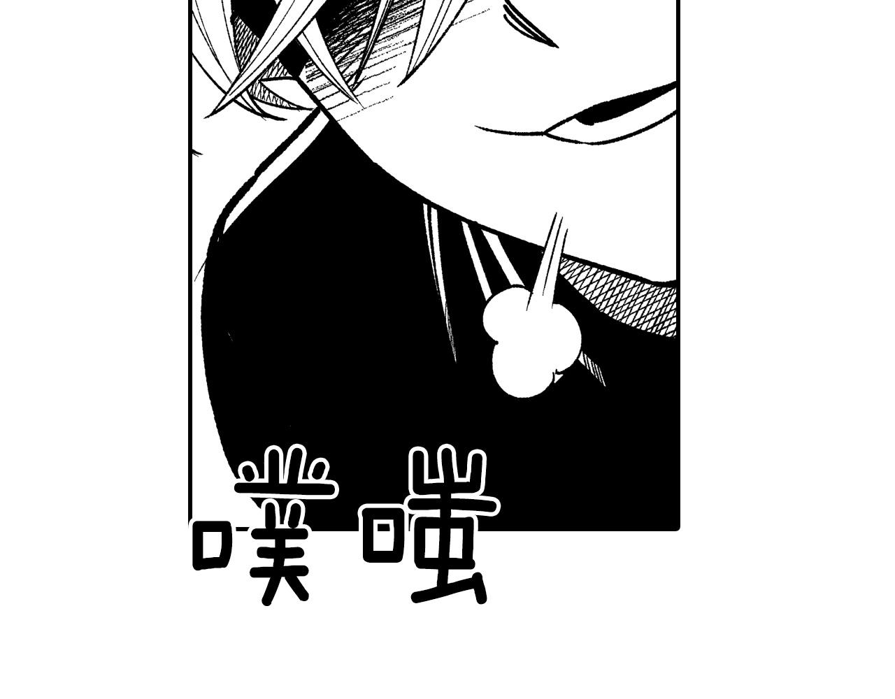第105话 特派向导87