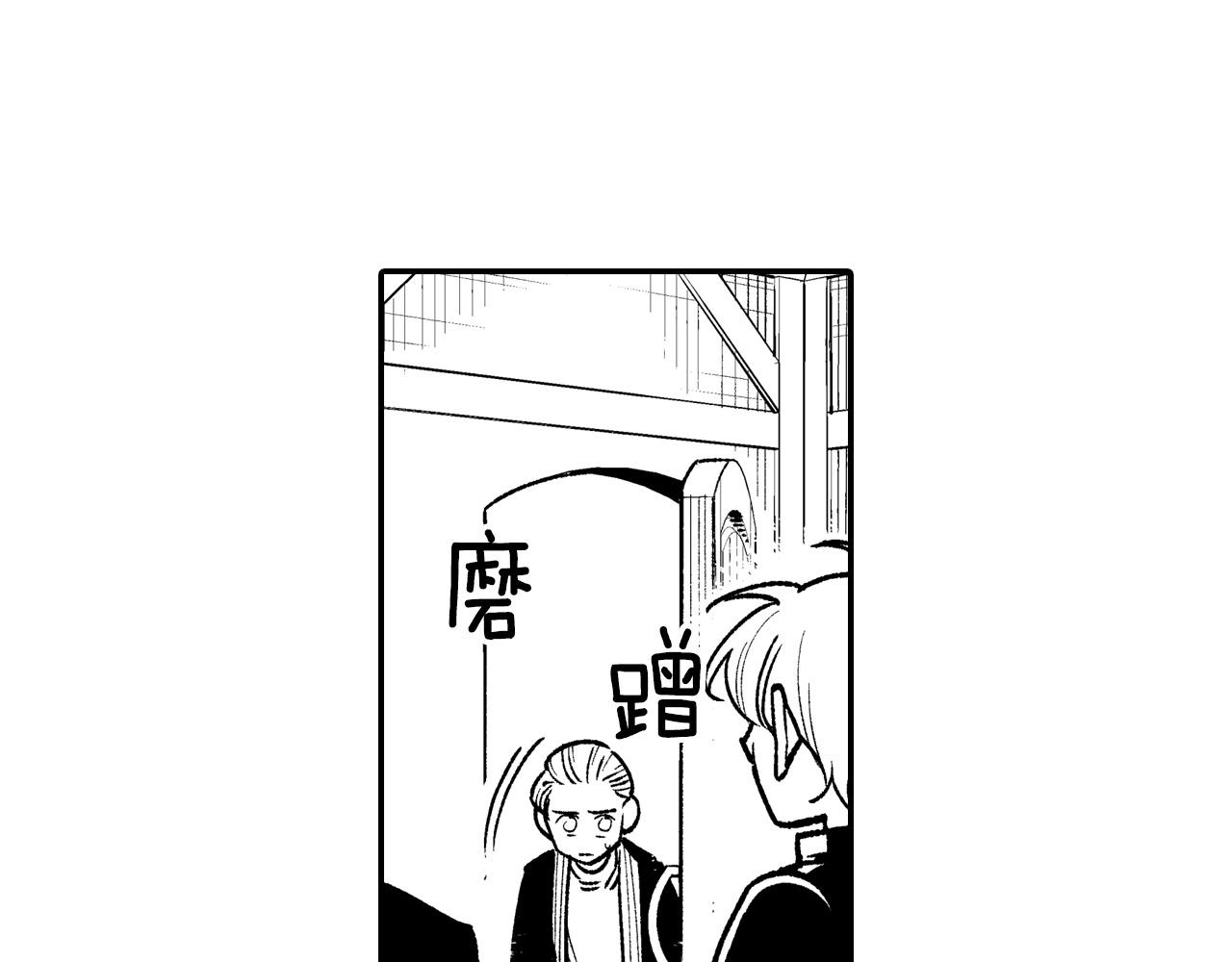 第105话 特派向导92
