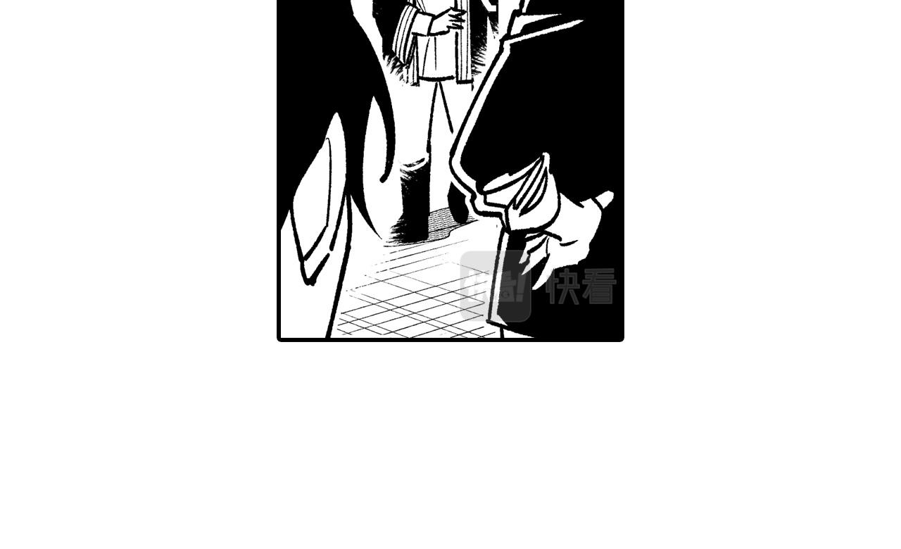 第105话 特派向导93