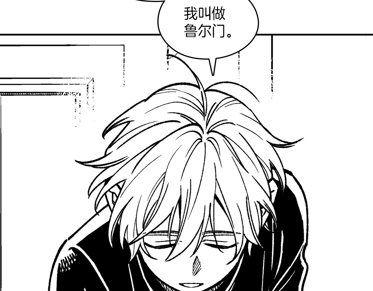 第105话 特派向导98