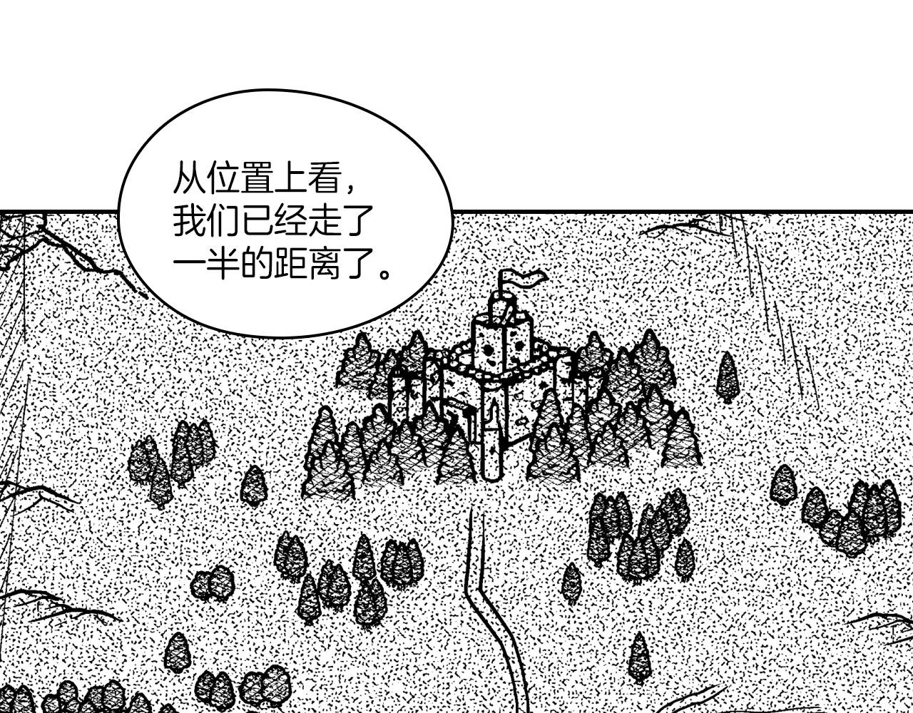 第106话 首要任务18