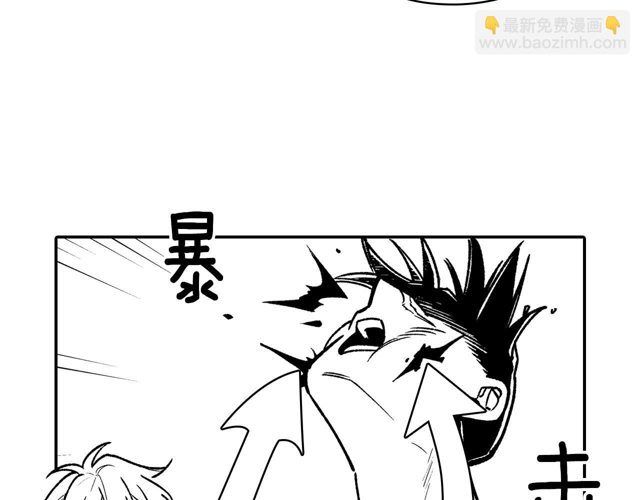 第106话 首要任务20