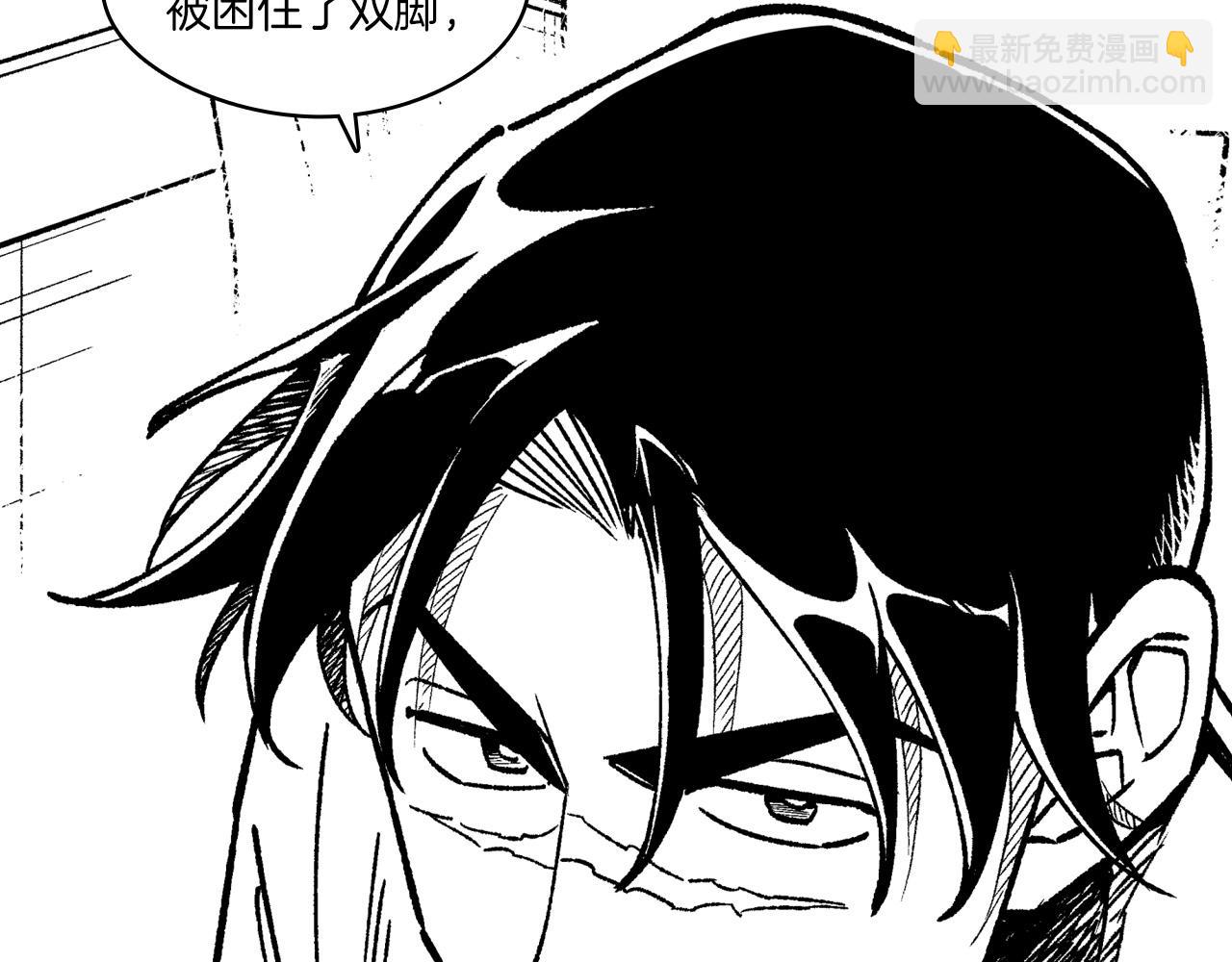 第106话 首要任务28