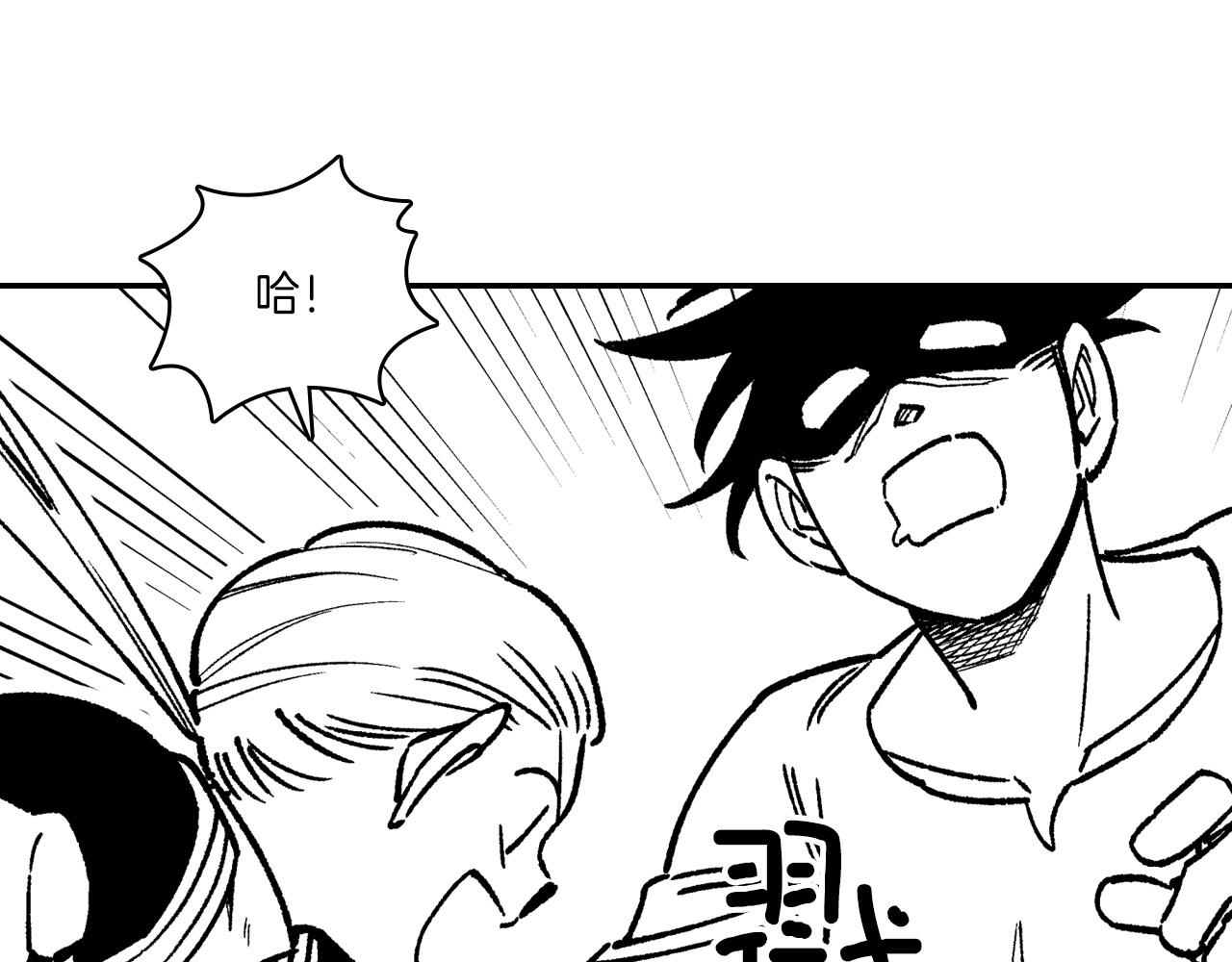 第106话 首要任务33