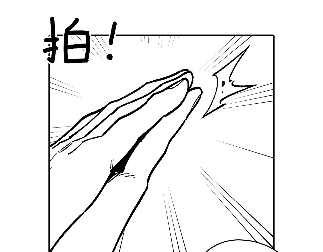 第106话 首要任务42