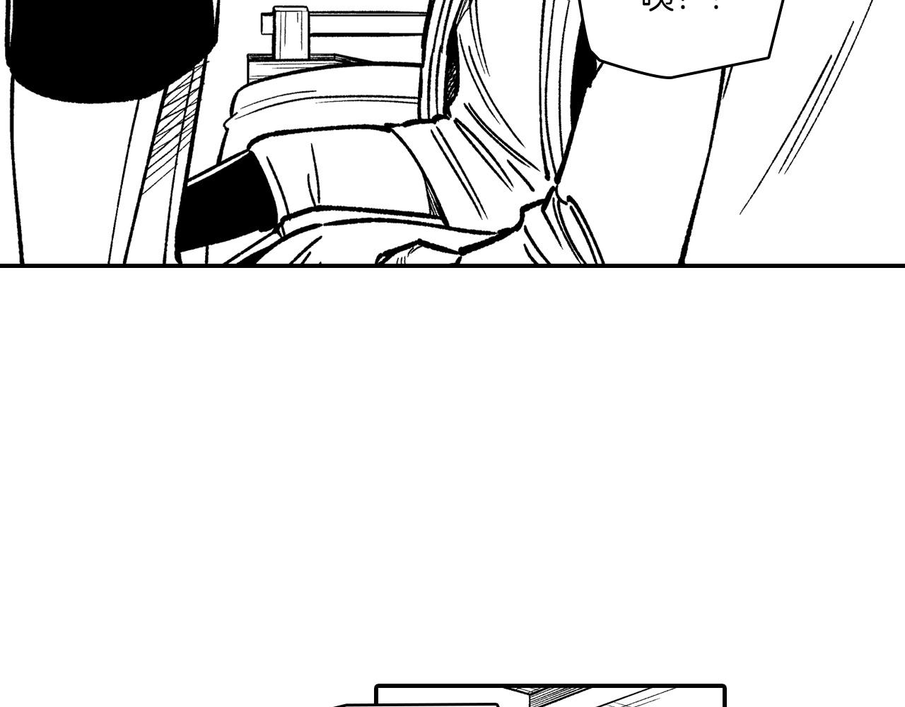 第106话 首要任务45