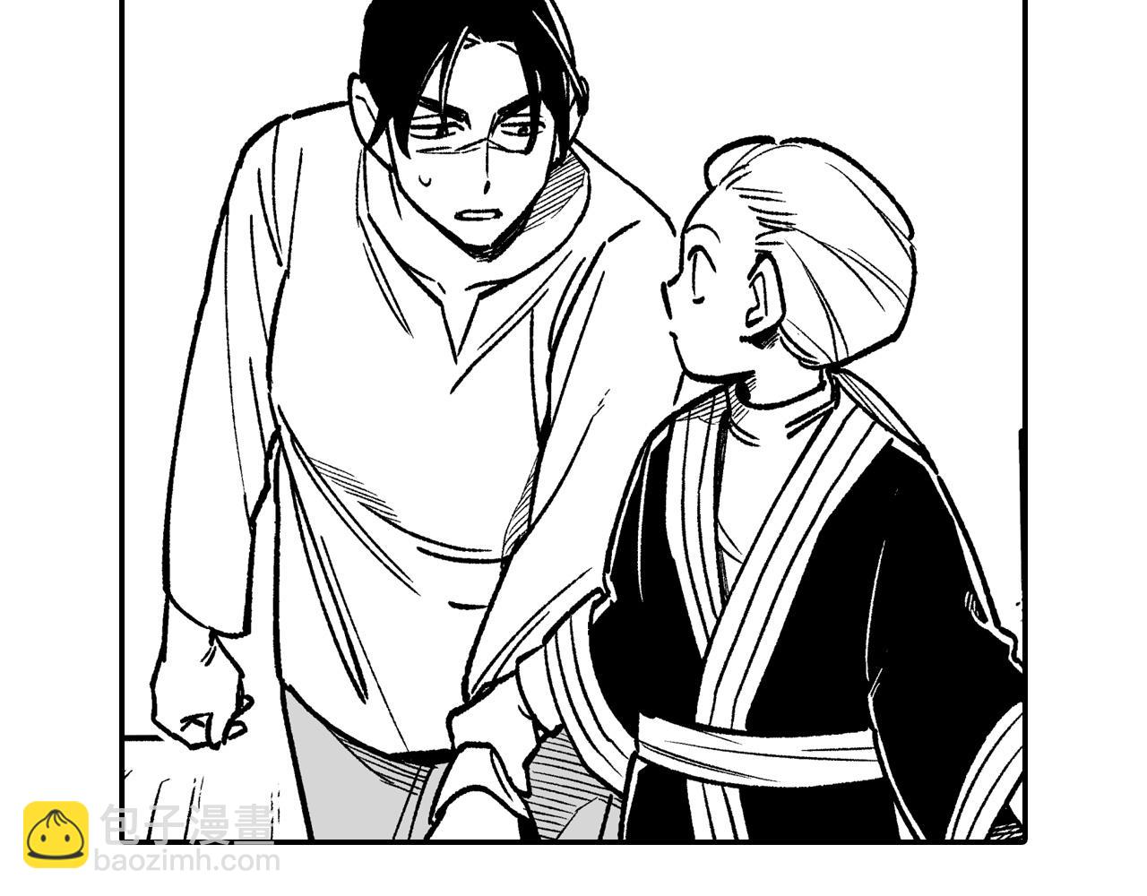 第106话 首要任务55