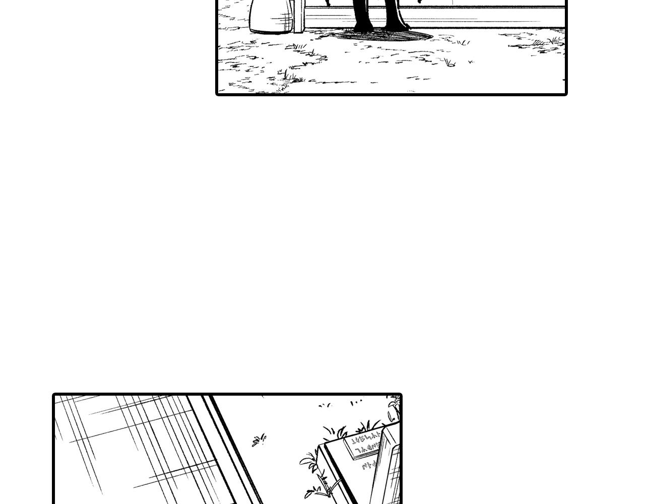 第106话 首要任务63