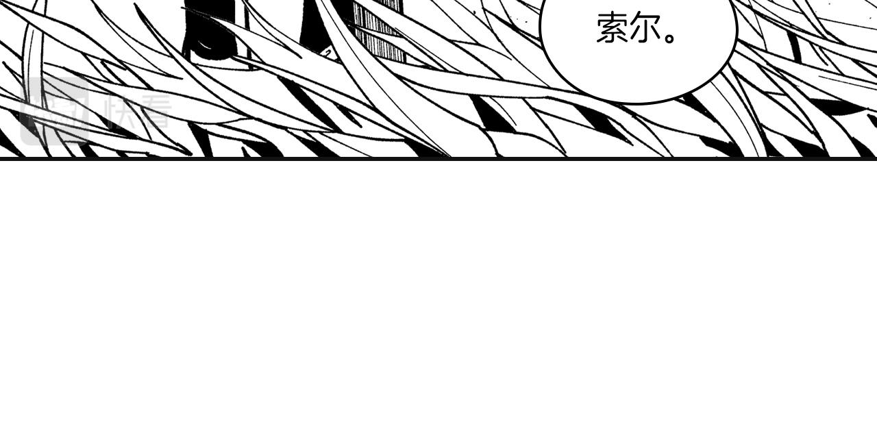 第106话 首要任务72