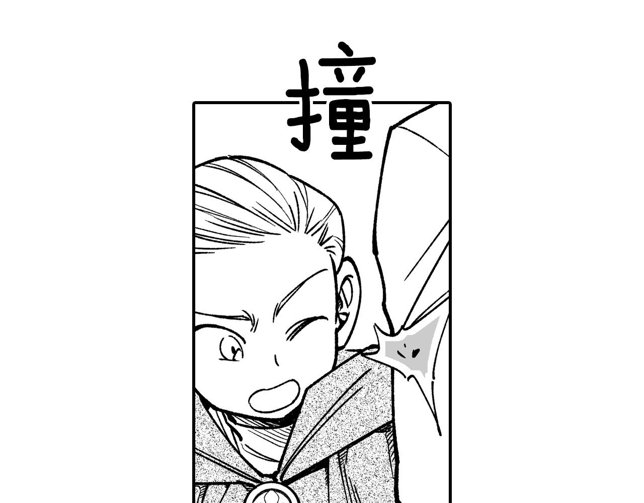 第106话 首要任务79