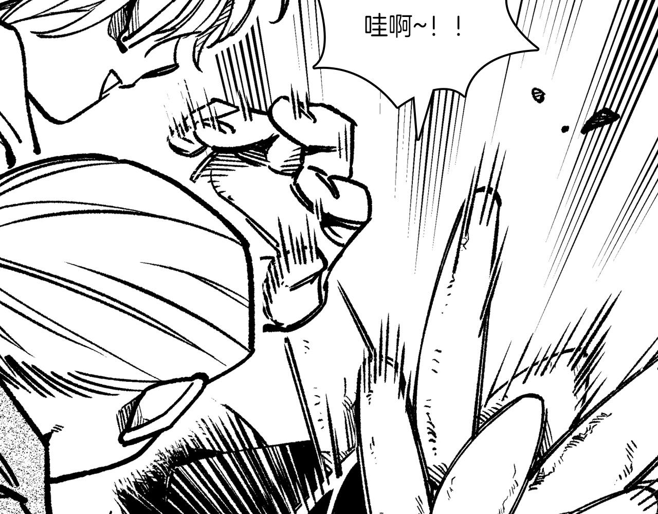 第106话 首要任务84