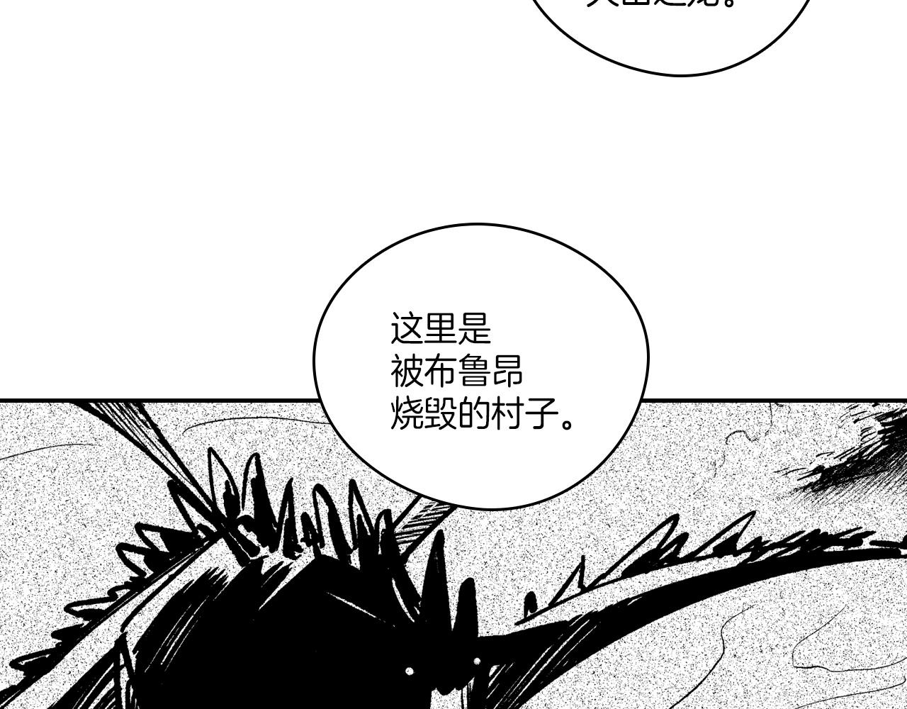 第106话 首要任务90